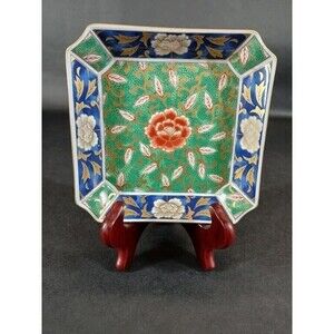 Vintage Otagiri Chinoiserie Japanese Floral OMC Kozangama Japanese Dish USED